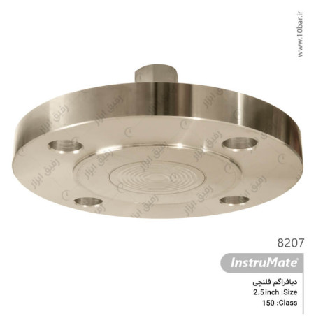 دیافراگم فلنچی مدل 8207