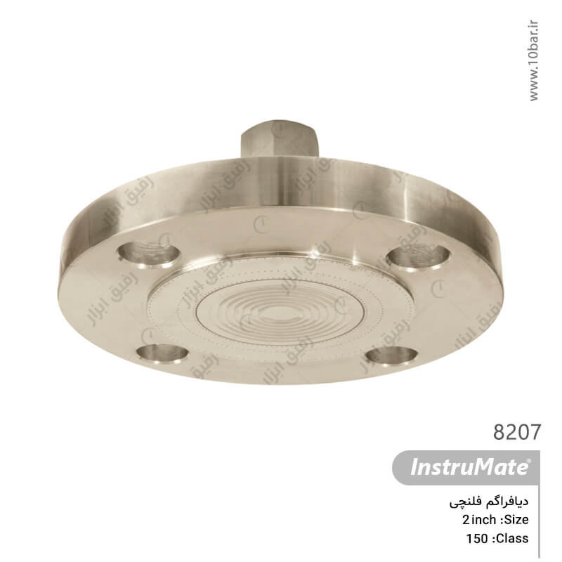دیافراگم فلنچی مدل 8207