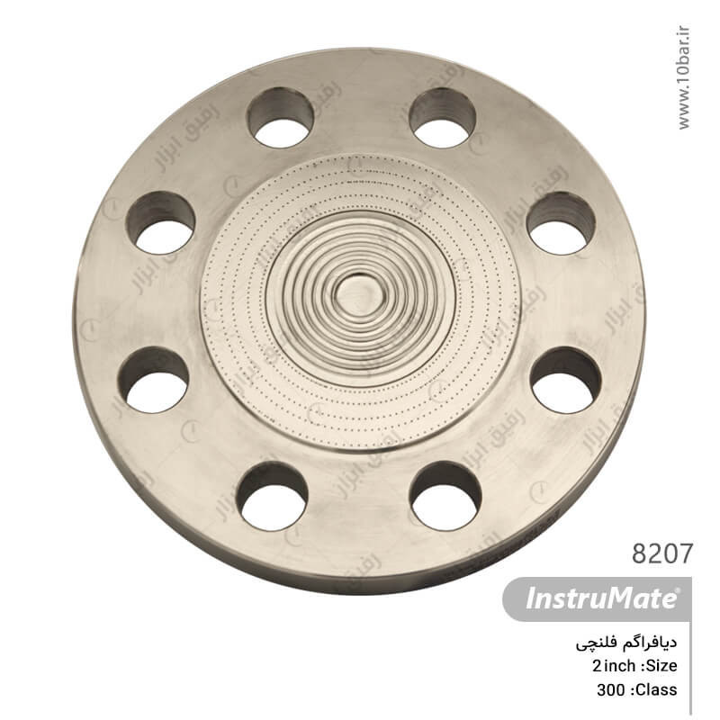 دیافراگم فلنچی مدل 8207