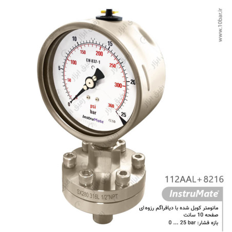 فشارسنج کوبل شده با دیافراگم رزوه ای InstruMate