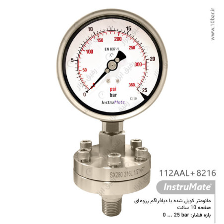 فشارسنج کوبل شده با دیافراگم رزوه ای InstruMate