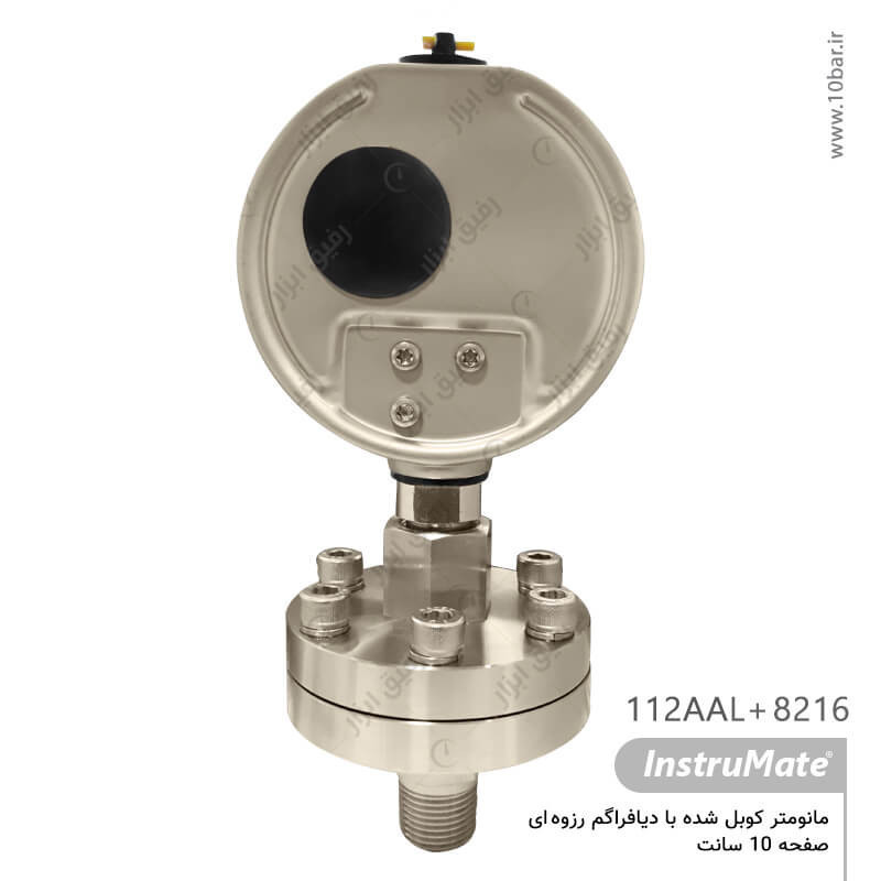 فشارسنج کوبل شده با دیافراگم رزوه ای InstruMate
