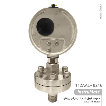 فشارسنج کوبل شده با دیافراگم رزوه ای InstruMate