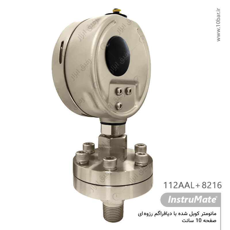 فشارسنج کوبل شده با دیافراگم رزوه ای InstruMate