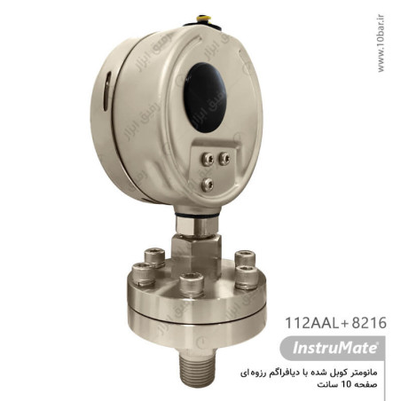 فشارسنج کوبل شده با دیافراگم رزوه ای InstruMate