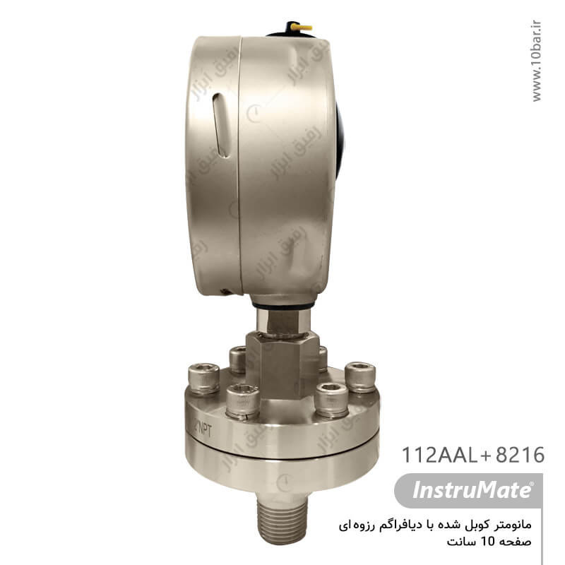 فشارسنج کوبل شده با دیافراگم رزوه ای InstruMate