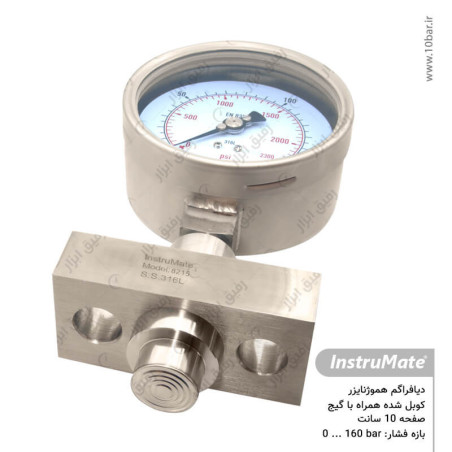دیافراگم هموژنایزر با فشارسنج مدل 990.30