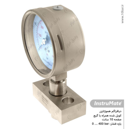 دیافراگم هموژنایزر با فشارسنج مدل 990.30