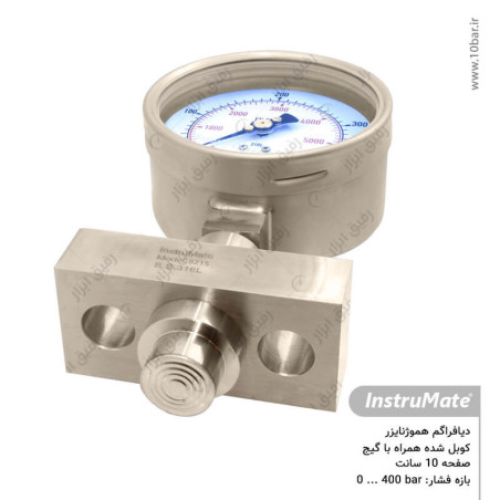دیافراگم هموژنایزر با فشارسنج مدل 990.30