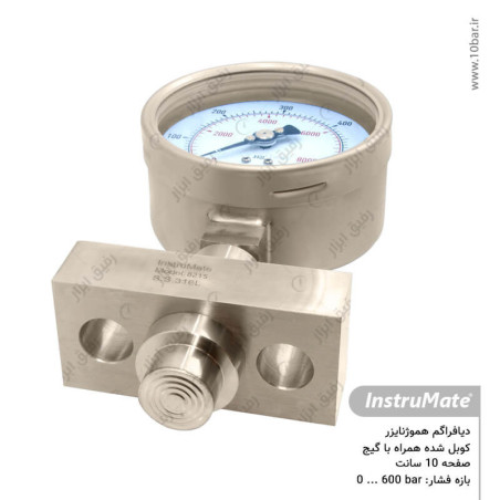 دیافراگم هموژنایزر با فشارسنج مدل 990.30