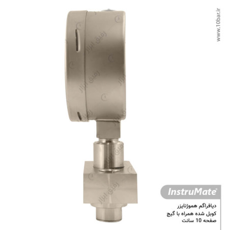 دیافراگم هموژنایزر با فشارسنج مدل 990.30