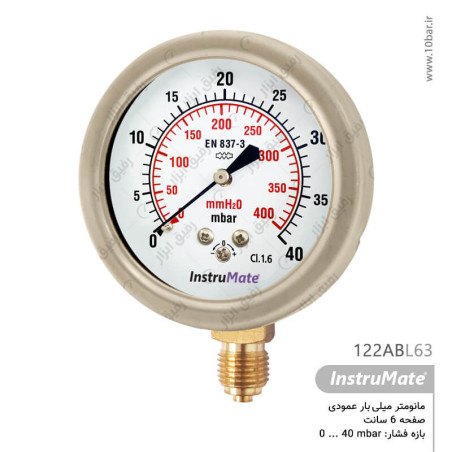 مانومتر میلی بار InstruMate صفحه 6 سانت مدل 122AB