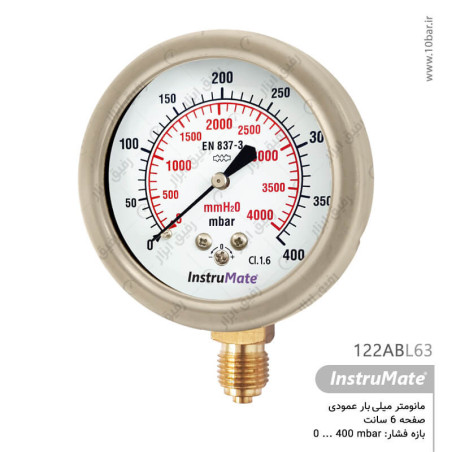 مانومتر میلی بار InstruMate صفحه 6 سانت مدل 122AB