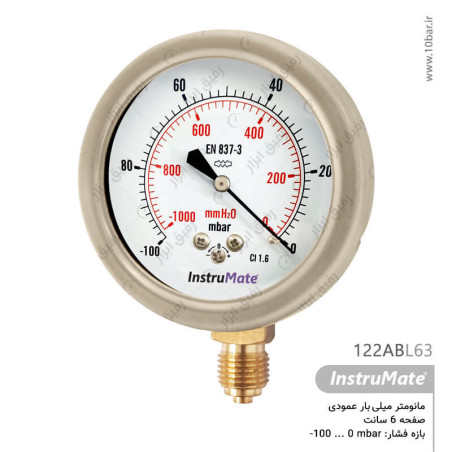 مانومتر میلی بار InstruMate صفحه 6 سانت مدل 122AB