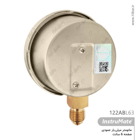 مانومتر میلی بار InstruMate صفحه 6 سانت مدل 122AB