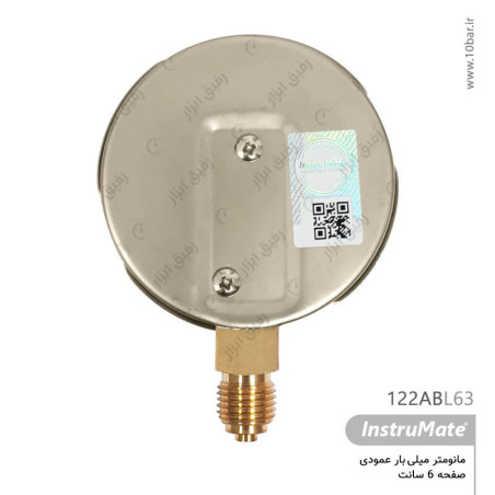 مانومتر میلی بار InstruMate صفحه 6 سانت مدل 122AB
