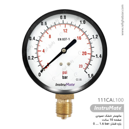 گیج فشار خشک عمودی صفحه 10 سانت - 1.6 بار