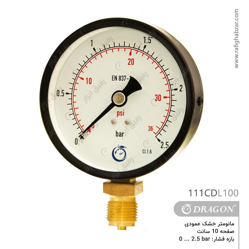 گیج فشار خشک عمودی صفحه 10 سانت - 2.5 بار