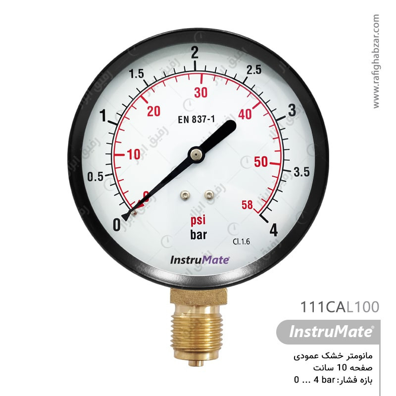 گیج فشار خشک عمودی صفحه 10 سانت - 4 بار