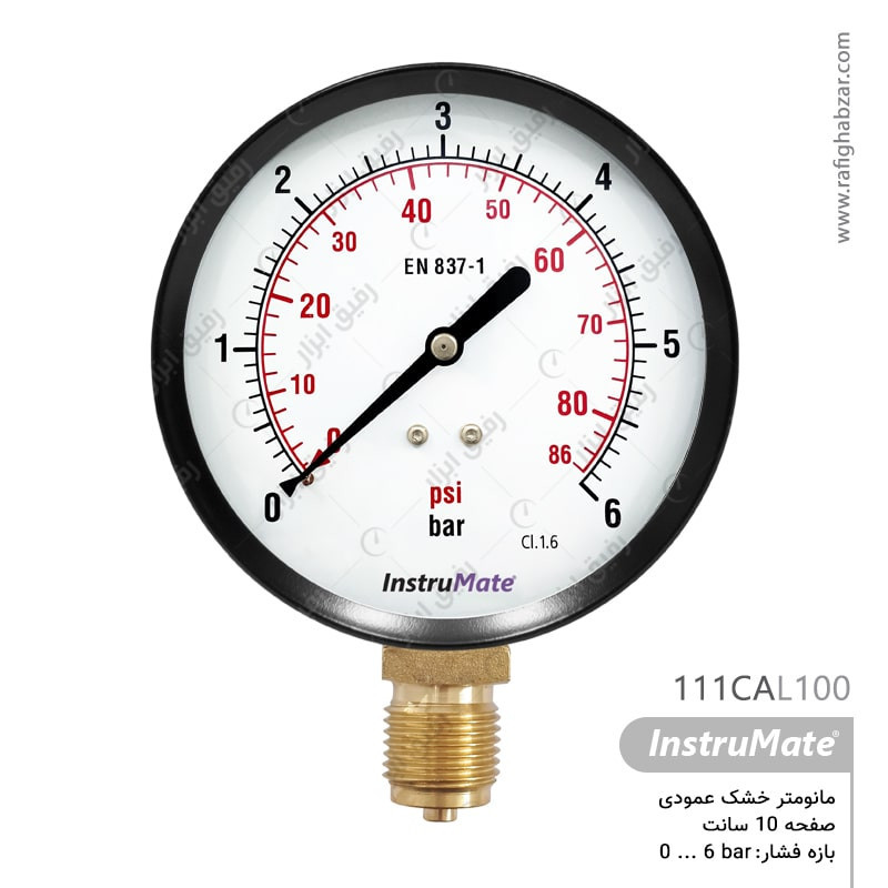 گیج فشار خشک عمودی صفحه 10 سانت - 6 بار