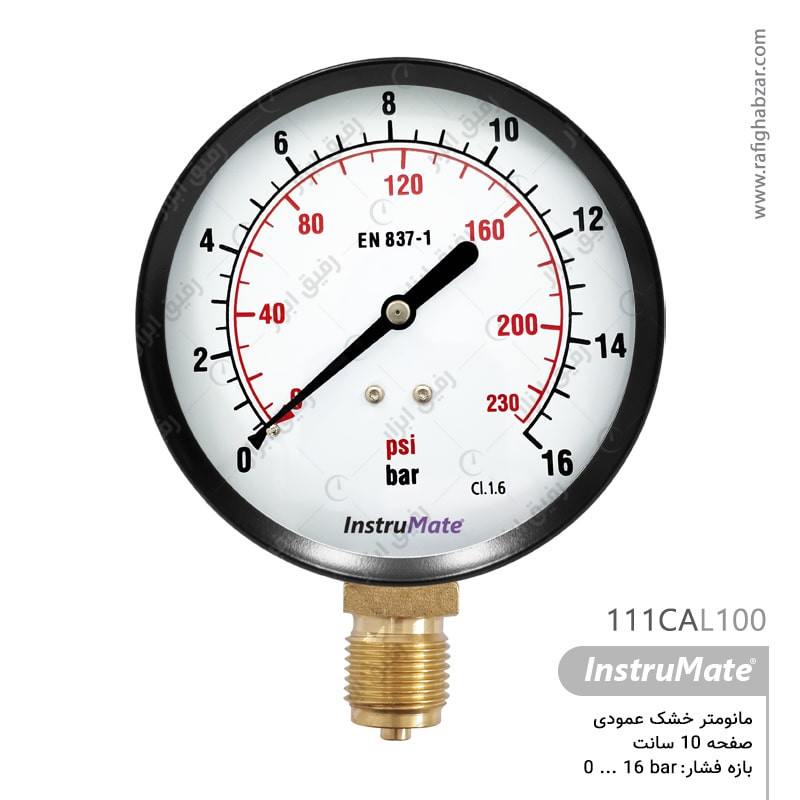 گیج فشار خشک عمودی صفحه 10 سانت - 16 بار
