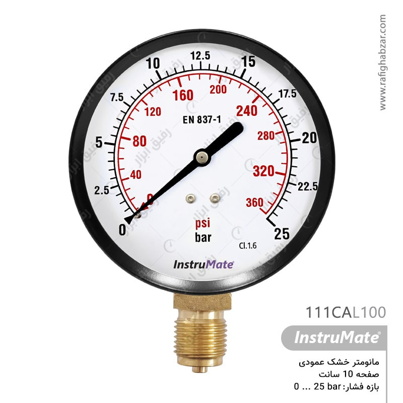 گیج فشار خشک عمودی صفحه 10 سانت - 25 بار
