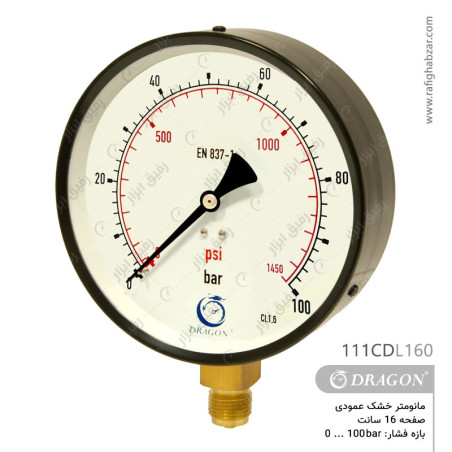 مانومتر خشک InstruMate صفحه 16 سانت