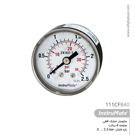 مانومتر خشک صفحه 4 سانت افقی InstruMate