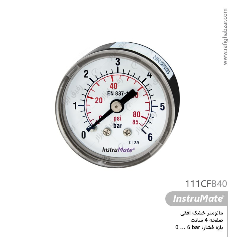 مانومتر خشک صفحه 4 سانت افقی InstruMate