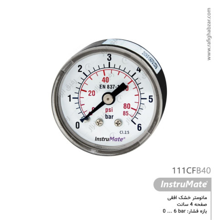 مانومتر خشک صفحه 4 سانت افقی InstruMate