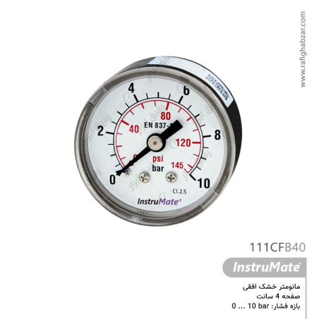 مانومتر خشک صفحه 4 سانت افقی InstruMate