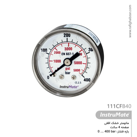 مانومتر خشک صفحه 4 سانت افقی InstruMate
