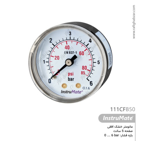 فشارسنج خشک صفحه 5 سانت افقی InstruMate