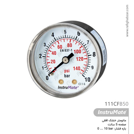 فشارسنج خشک صفحه 5 سانت افقی InstruMate