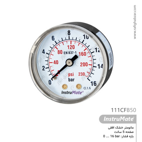 فشارسنج خشک صفحه 5 سانت افقی InstruMate