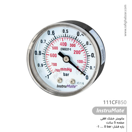 فشارسنج خشک صفحه 5 سانت افقی InstruMate