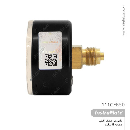 فشارسنج خشک صفحه 5 سانت افقی InstruMate