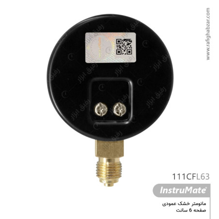 گیج فشار خشک صفحه 6 سانت عمودی