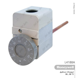 ترموستات مستغرق هانیول Honeywell مدل L4188A