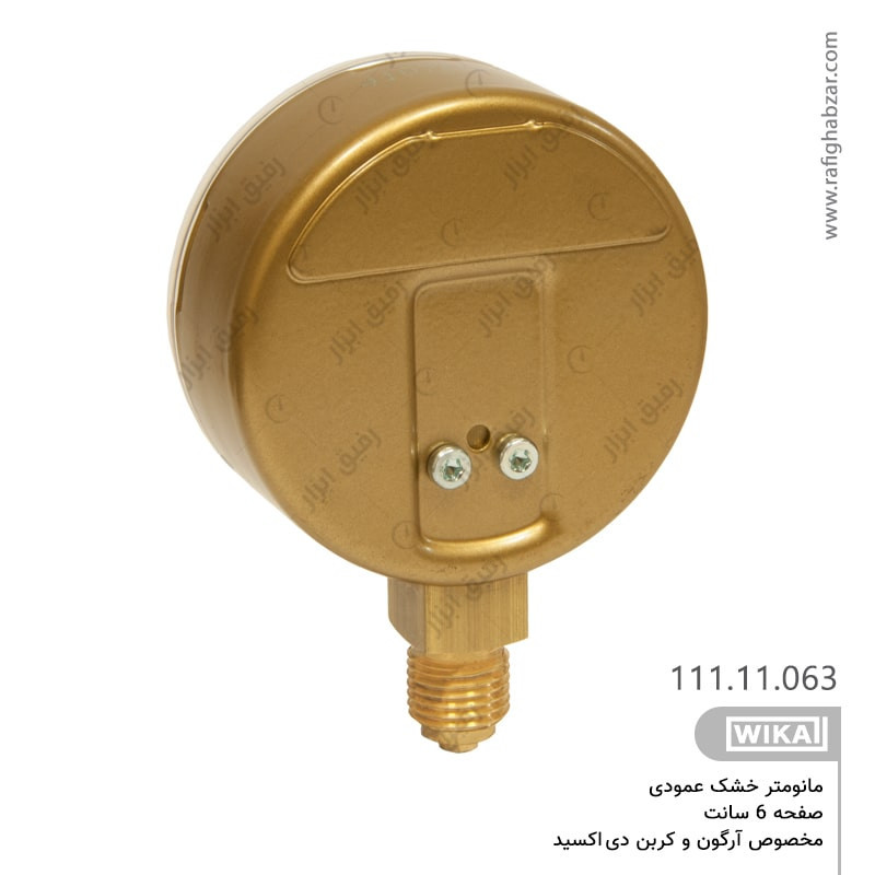 مانومتر خشک آرگون WIKA