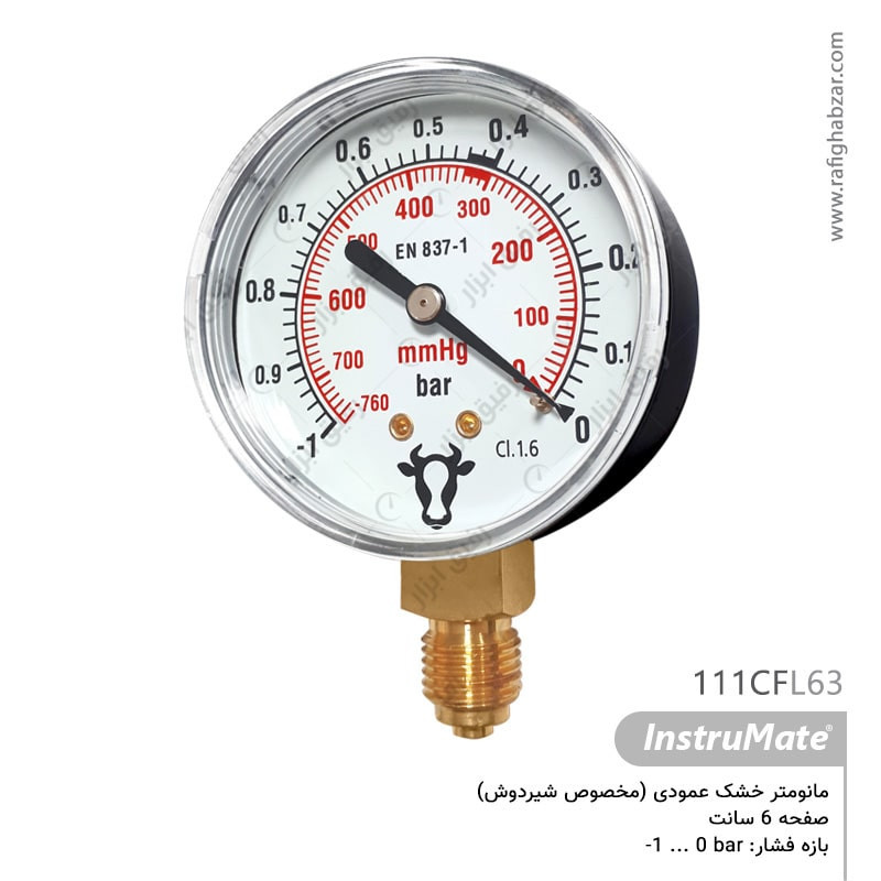مانومتر وکیوم خشک 6 سانت InstruMate