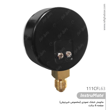 مانومتر وکیوم خشک 6 سانت InstruMate