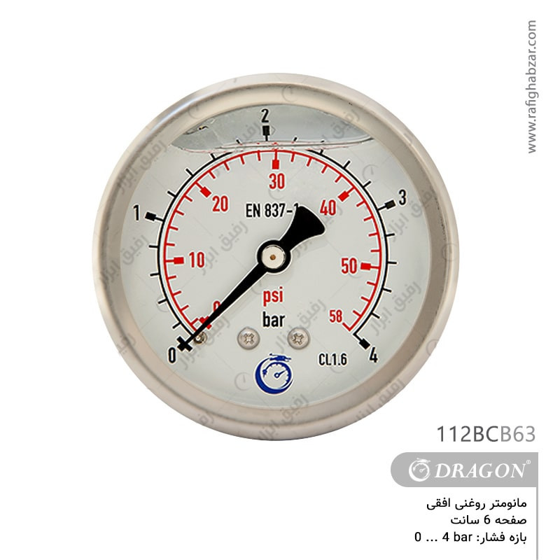 فشارسنج روغنی DRAGON - فشار 4 بار
