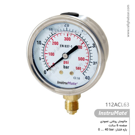 فشارسنج روغنی InstruMate صفحه 6 سانت - 40 بار