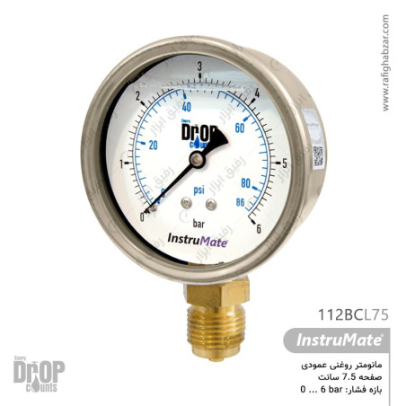 فشارسنج روغنی InstruMate مدل Drop
