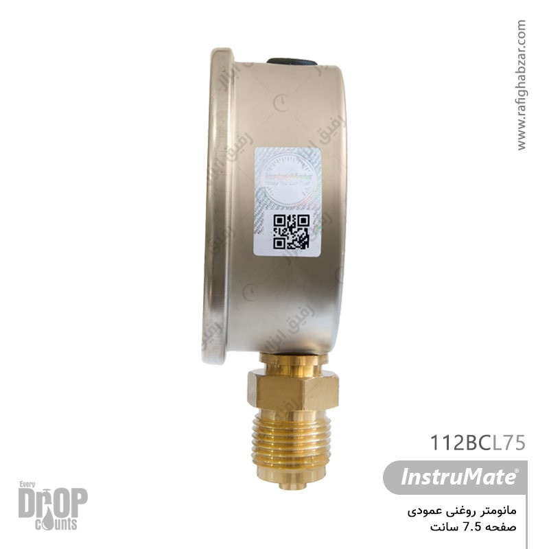 فشارسنج روغنی InstruMate مدل Drop