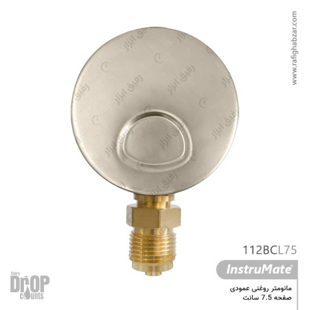 فشارسنج روغنی InstruMate مدل Drop