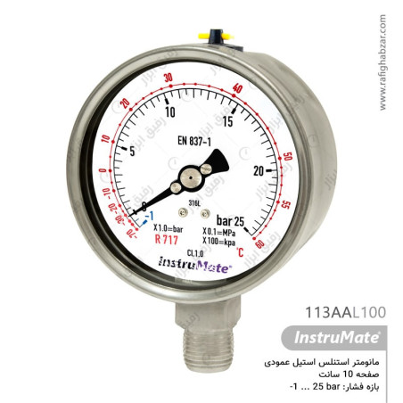 مانومتر استیل InstruMate صفحه 10 سانت  25...1- بار