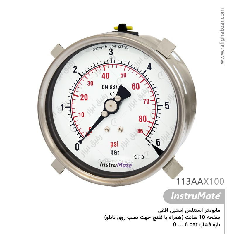 مانومتر استیل InstruMate صفحه 10 سانت افقی 6 بار