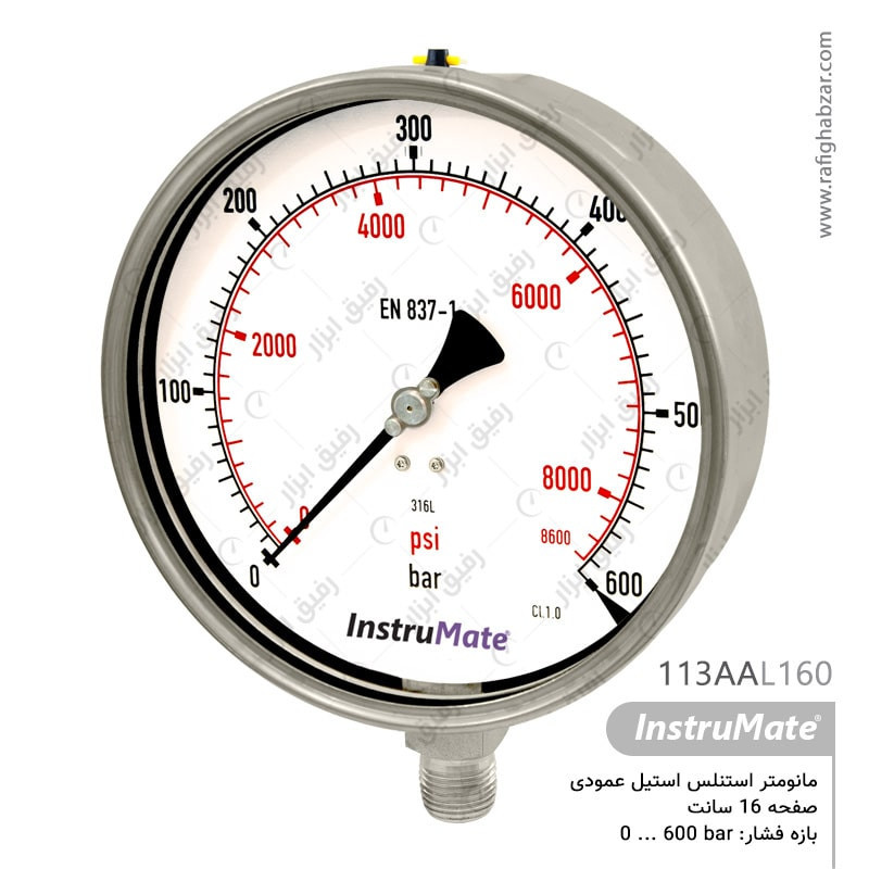 مانومتر تمام استیل InstruMate صفحه 16 سانت - 600 بار